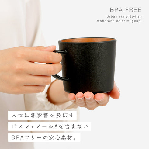 木目マグカップ ナチュール .|s4